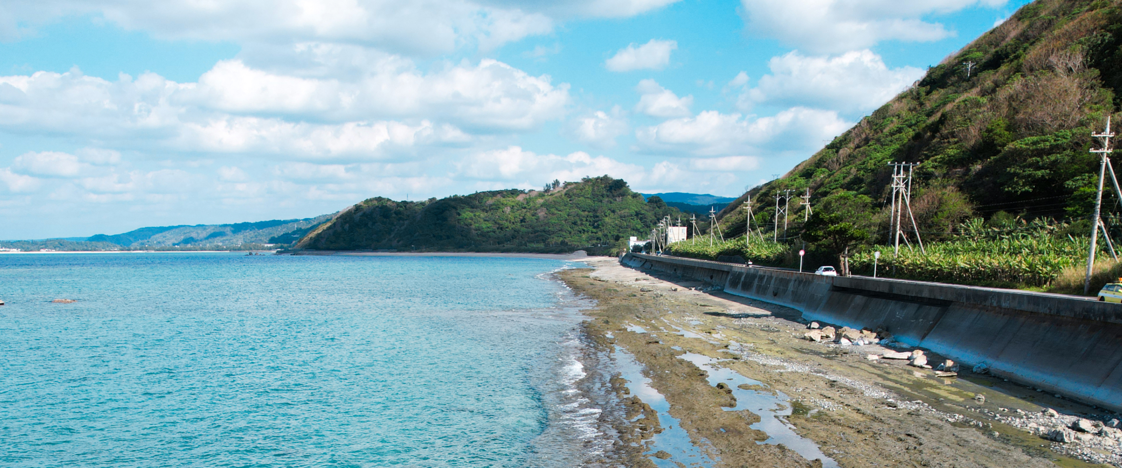 喜如嘉板敷海岸の板干瀬 イメージ